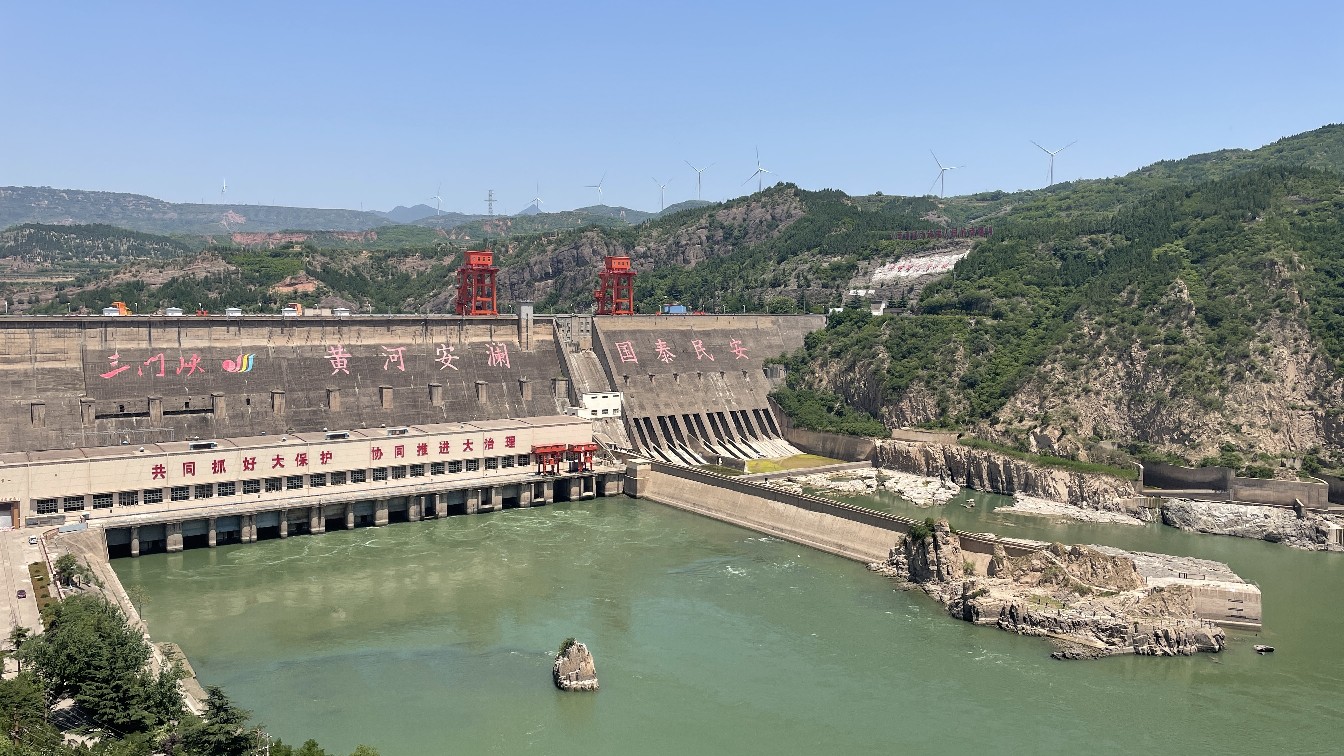 黄河三门峡大坝图片