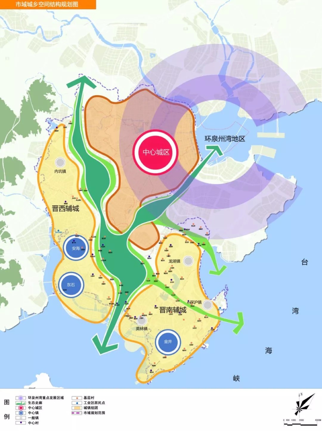 最新规划!泉州中心城区范围扩大至晋江!这些热门板块纳入