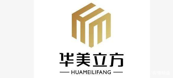 盛塘宝曾因涉嫌传销而遭罚款数百万元 虚假宣传何时休(图34)