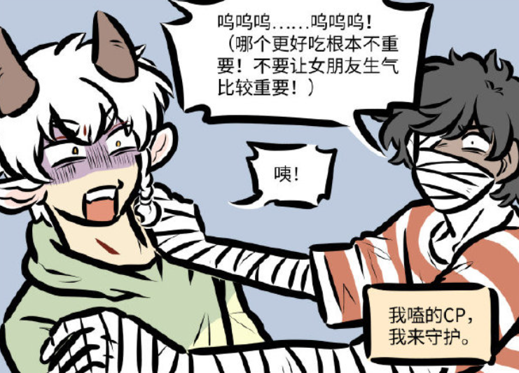 万圣街:阿布守护泥莉的每一次亲亲,嗑现实cp堪比追剧,超甜蜜!
