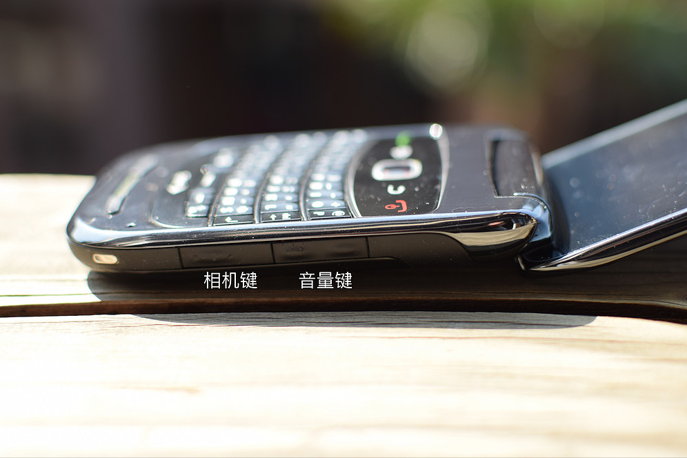 电子怀旧之旅(5)- blackberry 黑莓 9700,9670