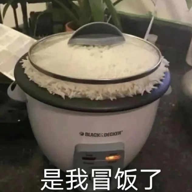 长辈对表情包的误会 哈哈哈哈哈