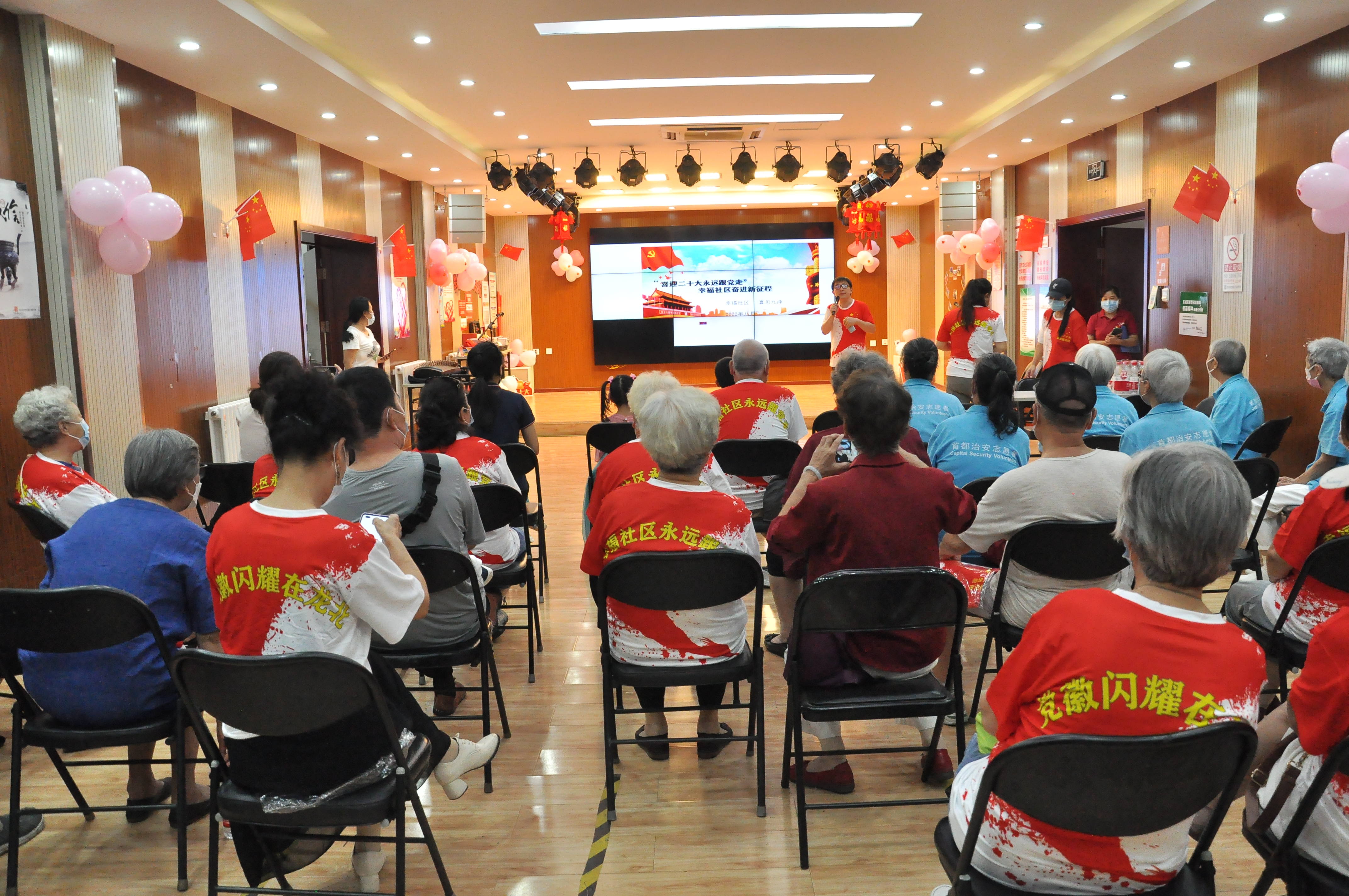 龙潭街道多彩趣味活动 营造和谐友爱社区氛围