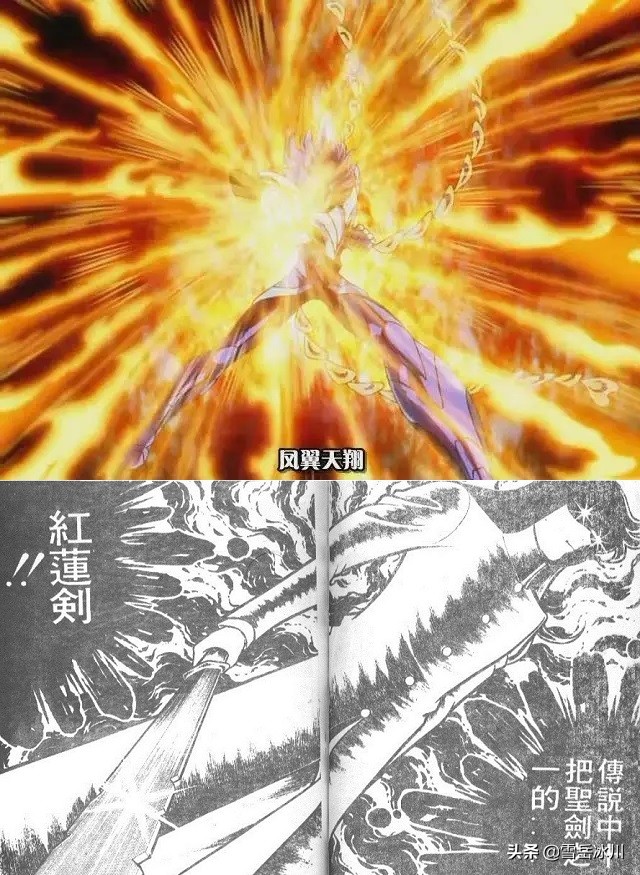 风魔小次郎:十把圣剑的力量和哪十位圣斗士匹配?