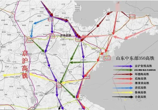 山东沂源的高铁规划图图片