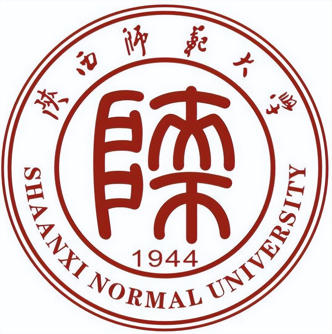 陕西师范大学及现任校领导简介