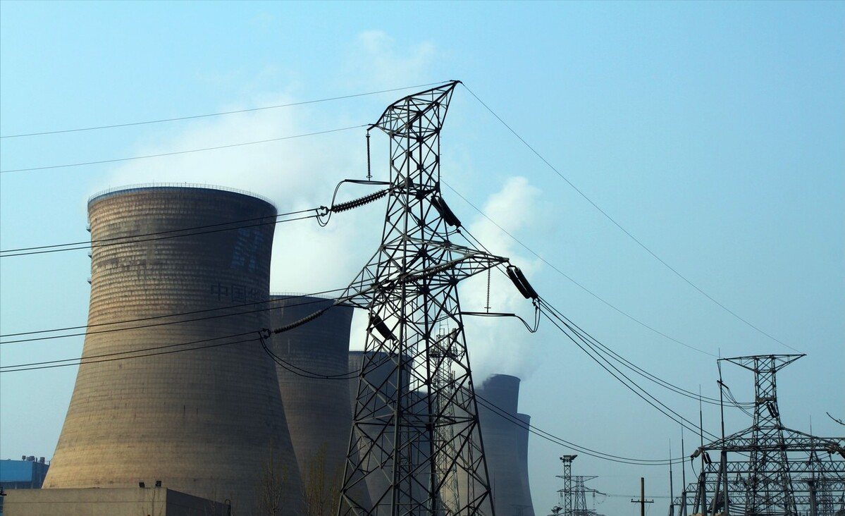 煤电价格迎来重大改革,工业用电成本上涨,居民用电会涨价吗?
