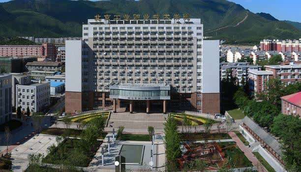 邱小慧冒名苟晶入学一事最新进展:校方首次表态