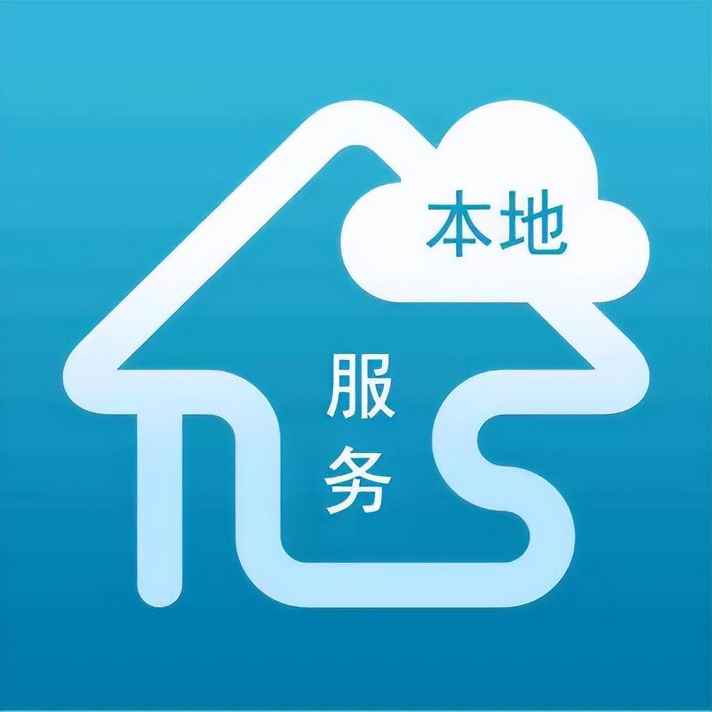 哈曼丁集团|本地生活服务商家如何快速整合团购达人