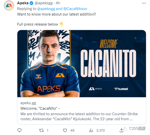 【FURIA完成巴西全明星阵容!NaVi的HLTV战队积分被清零】