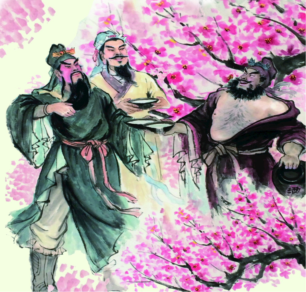 宁学桃园三结义,不学瓦罐一炷香