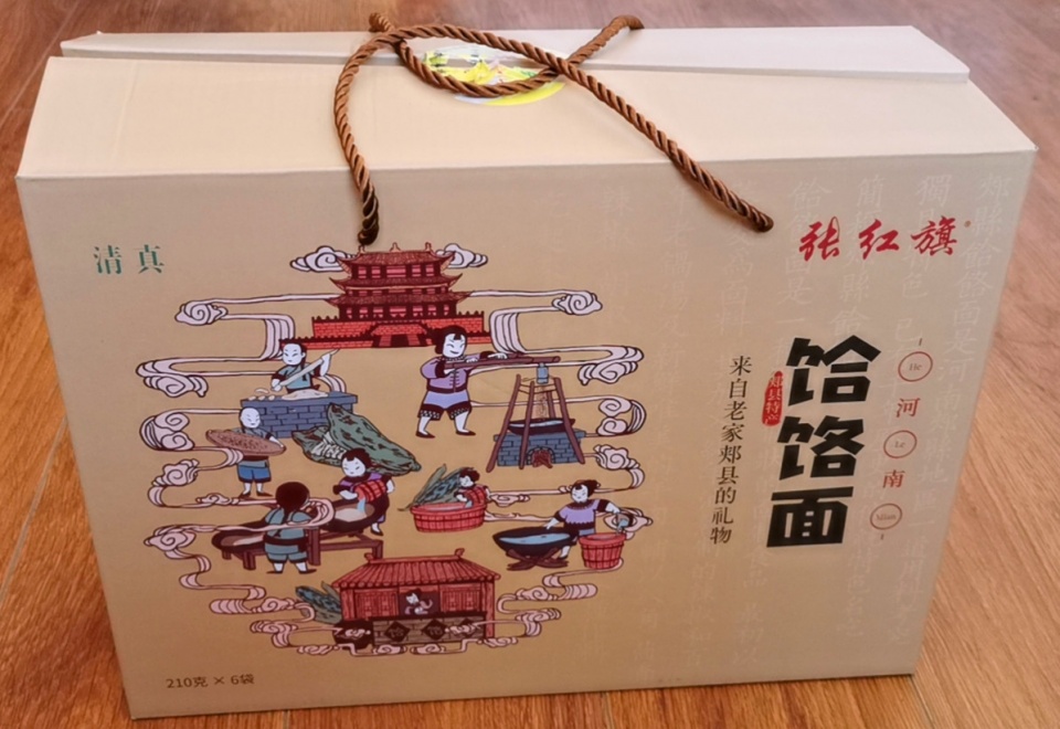 代工厂没有方便食品生产资质,郏县"张红旗饸络面"遭消费者质疑