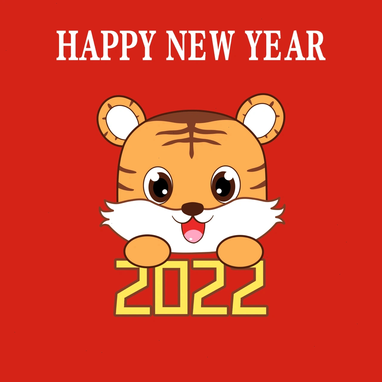 2022年的微信吉祥头像图片