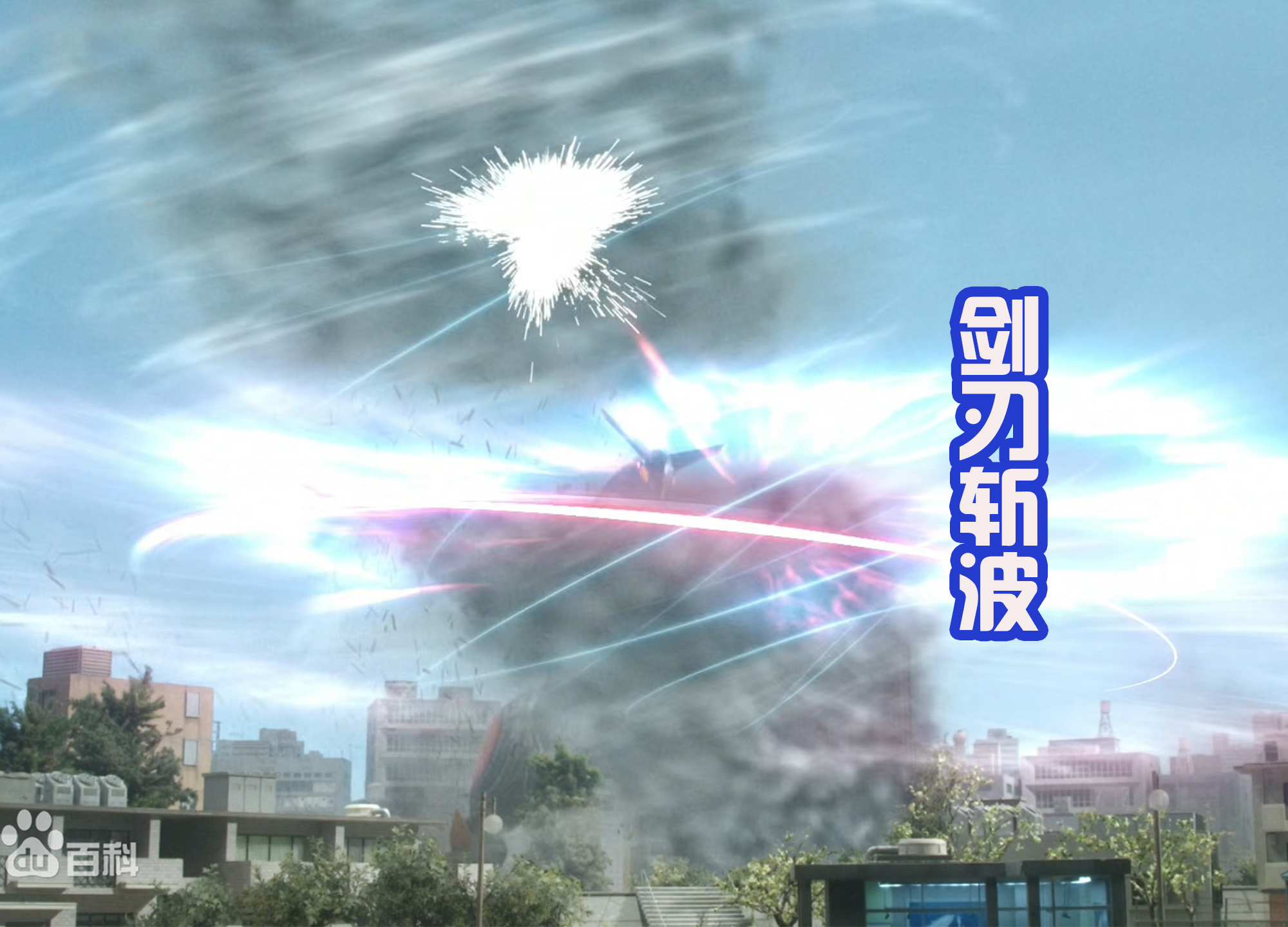 特利迦中的新怪兽出现,是改版后的机械迪洛斯,曾吊打泰迦奥特曼