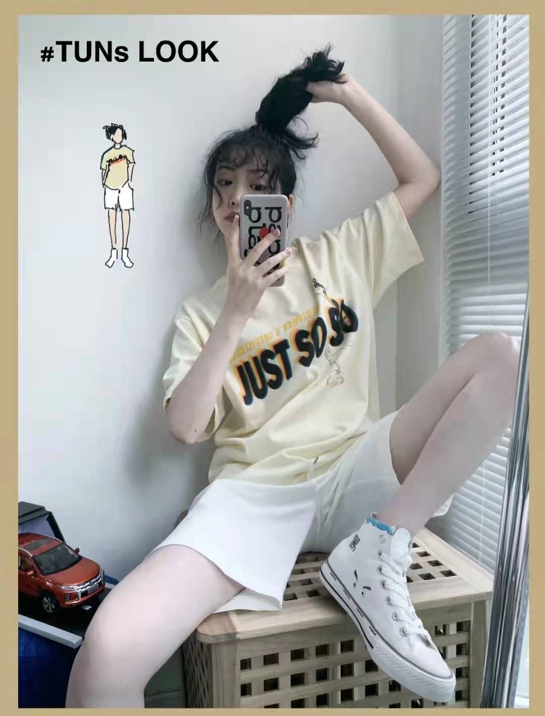 白色帆布鞋搭配什么裤子