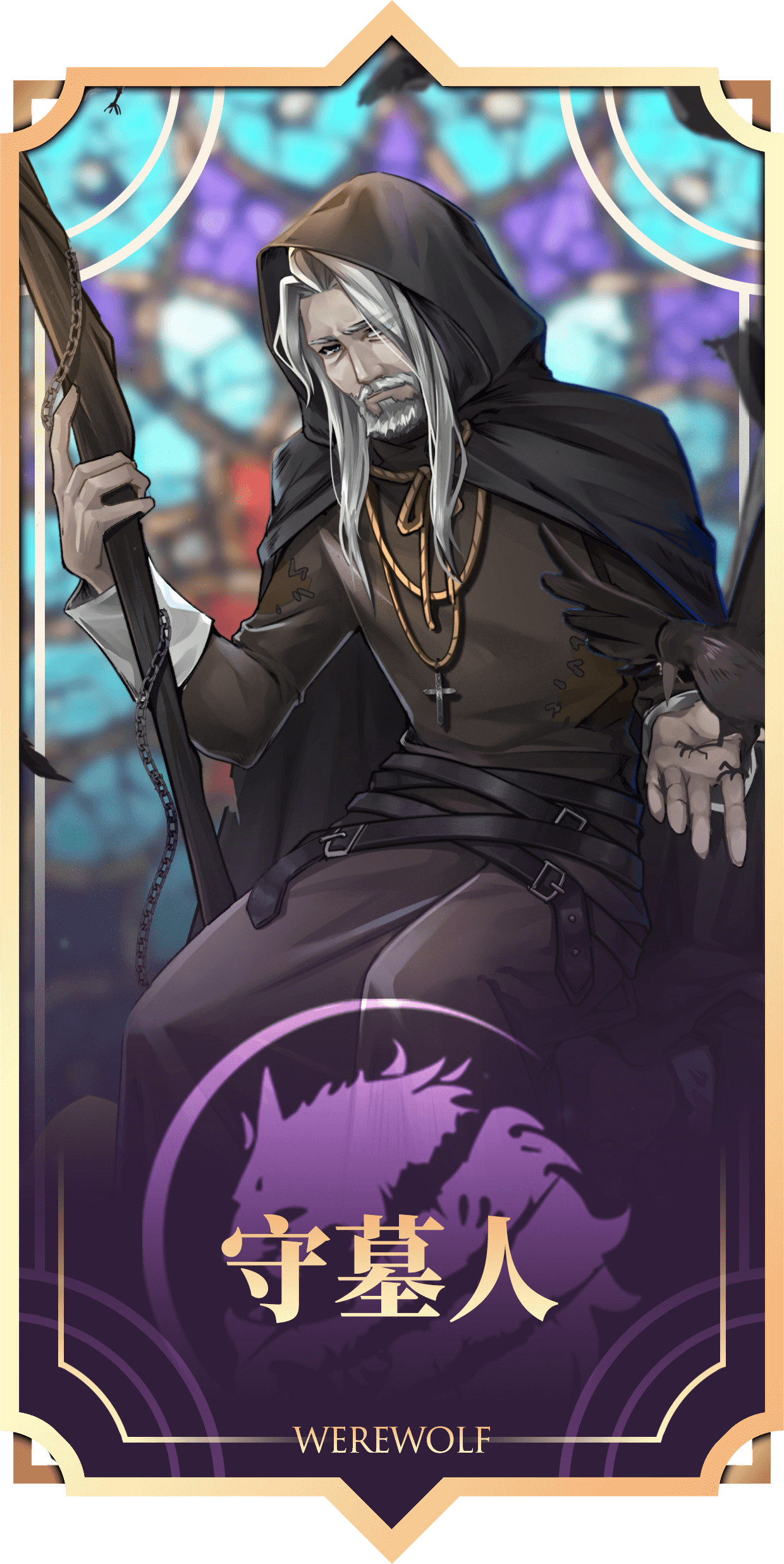 萌新玩家不要错过,狼人杀各种角色玩法介绍