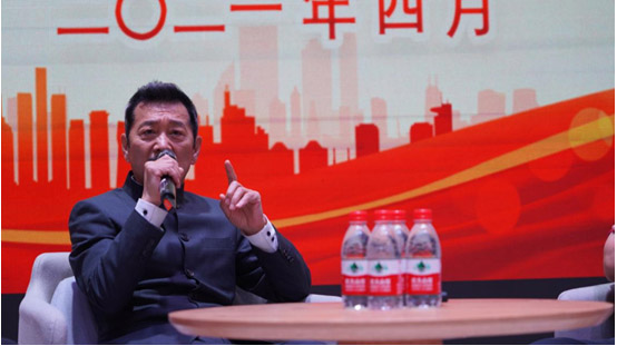 海口经济学院华都影视学院特聘教授孙维民首度开讲