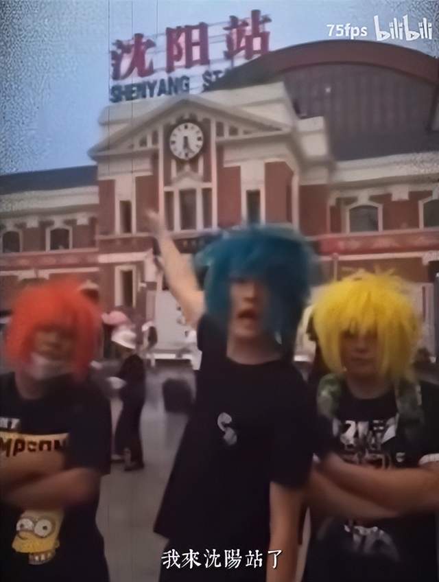 虎哥的"东百往事",和他回不去的"沈阳大街"