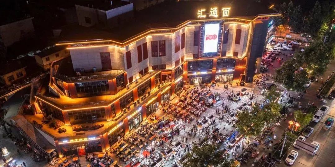 "亚洲最大露天面馆" 汇通面为什么这么火?