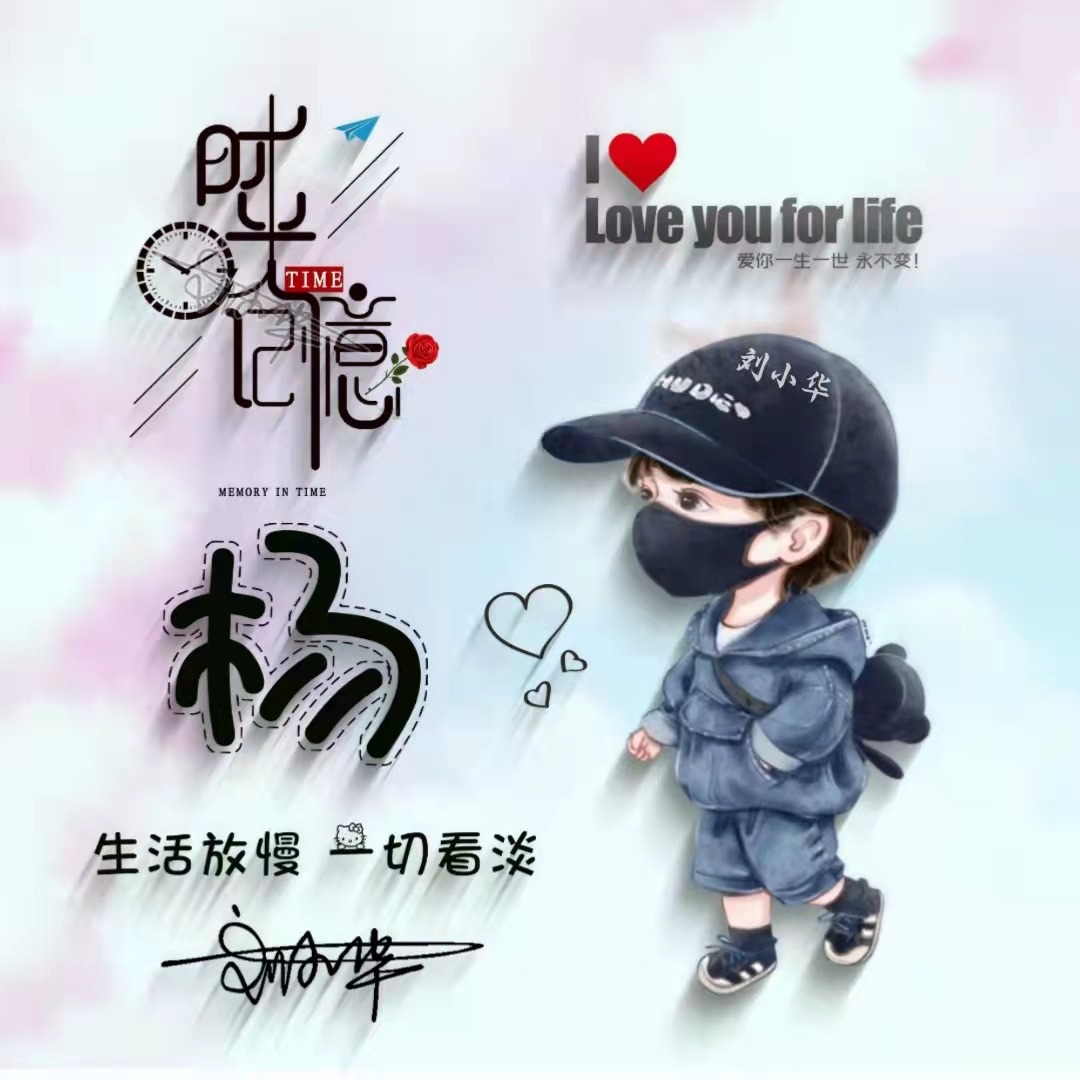 你的微信头像该换新了,40张3d情侣高清精致卡通签名头像,请查收
