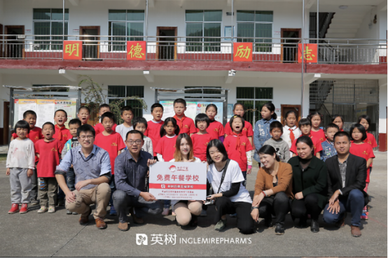 英树创始人何梦蝶:公益事业,从未停歇