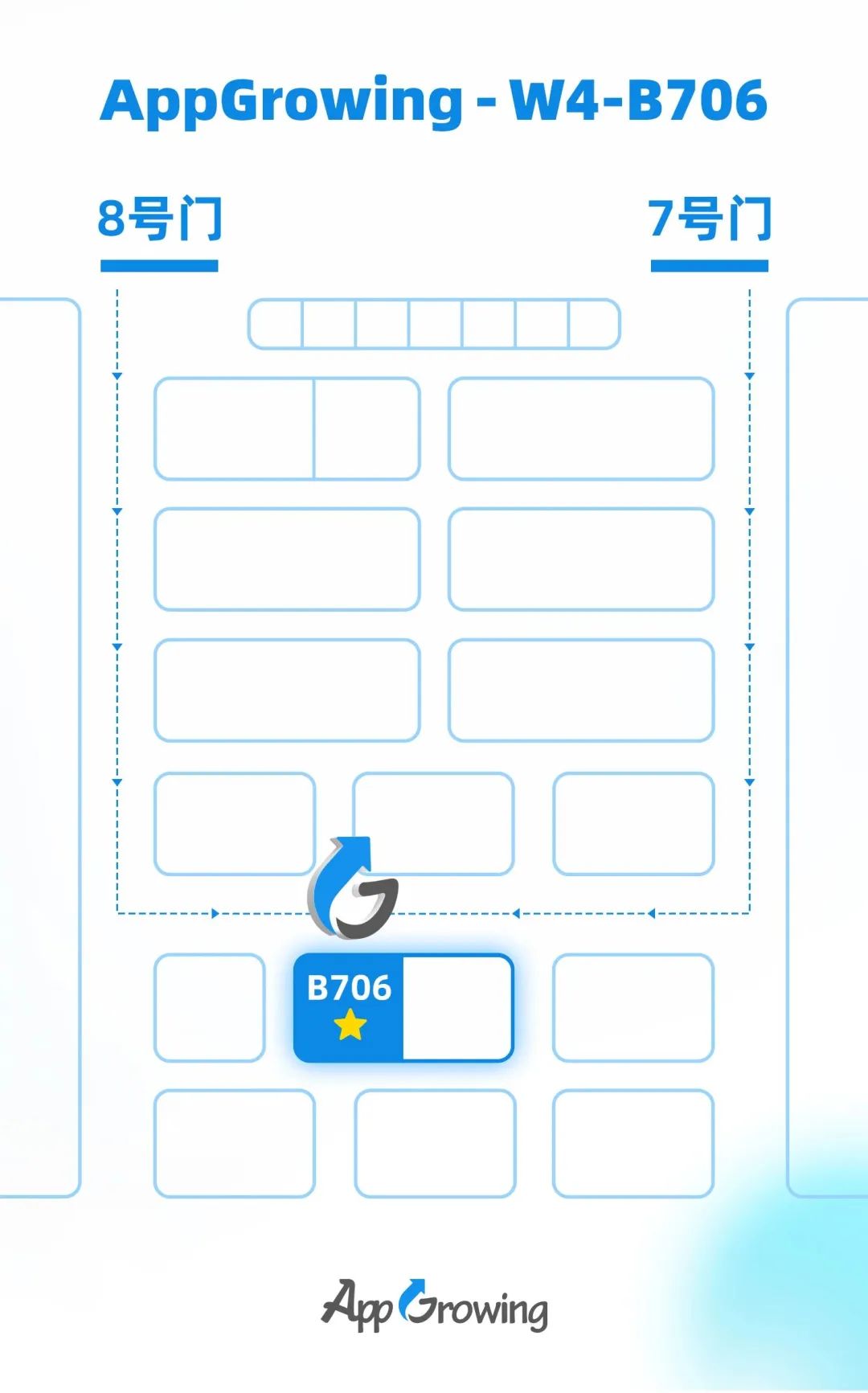 门票免费送!appgrowing四重活动邀你玩转chinajoy