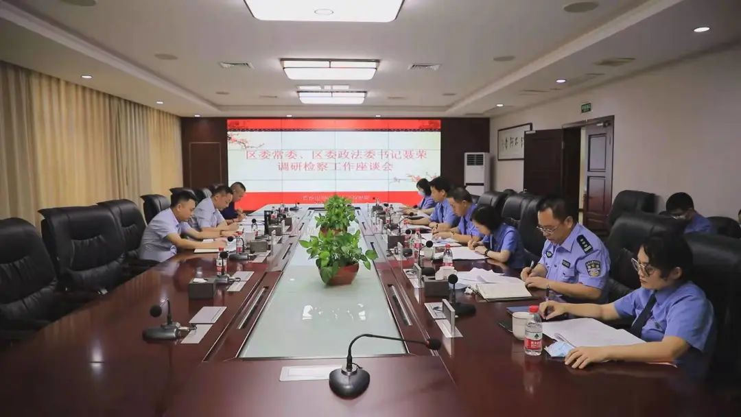 立足职能 强化担当 助推法治政府建设再上新台阶 聂荣走访调研望城区