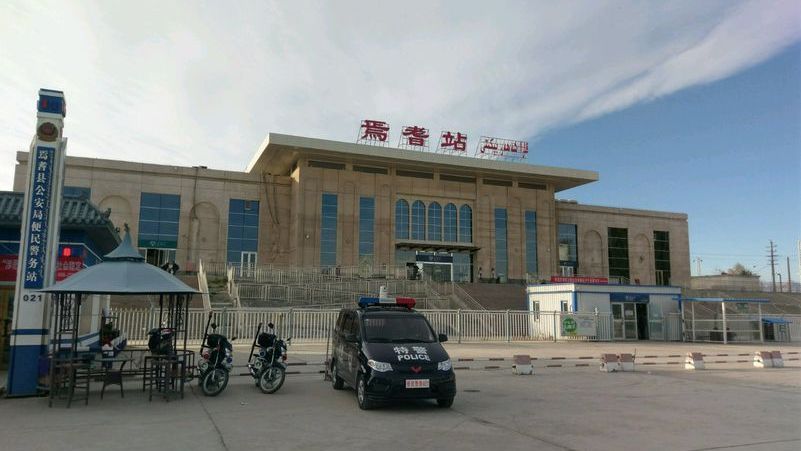 新疆巴音郭楞州主要的七座火车站一览
