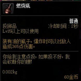 dnf私服 国服特色95版本亲民度完爆90版本，你还脱坑吗？