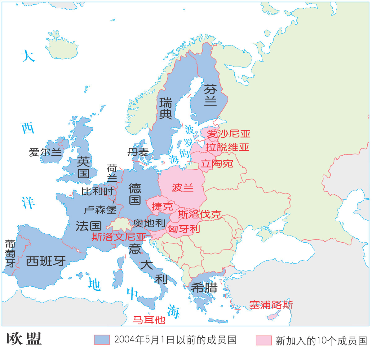 欧盟和北约地图图片