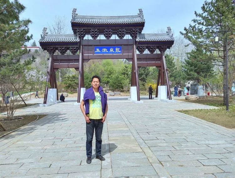 大运河源头遗址公园,白浮泉遗址九龙池,龙泉禅寺都龙王庙开放啦
