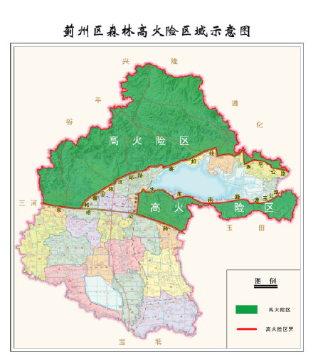 河北省蓟县地图高清版图片