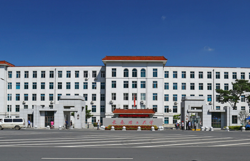 吉林部分高校本科生就业率,长春理工大学82%,北华大学82%