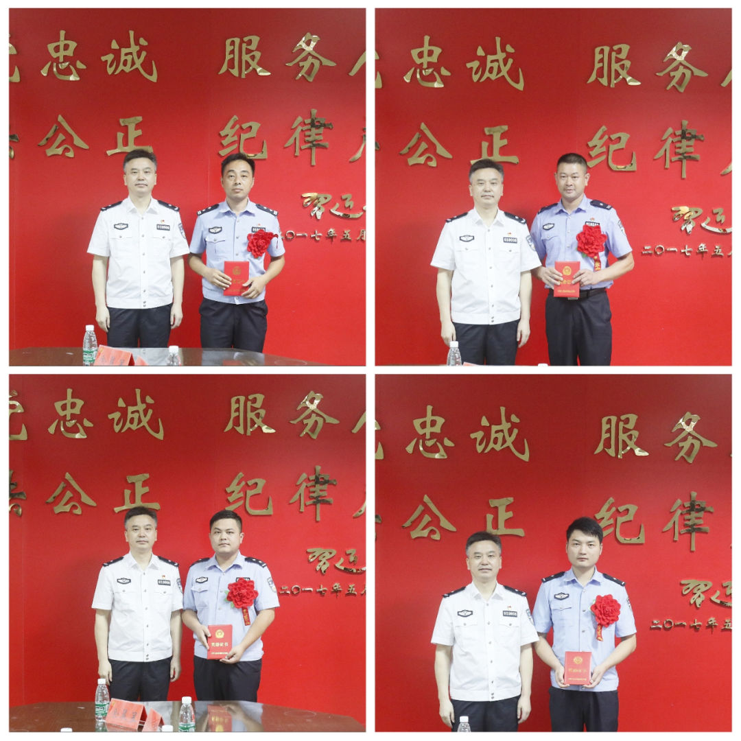 杨玉章深入安义县公安局开展防汛救灾战时"送奖下基层"活动