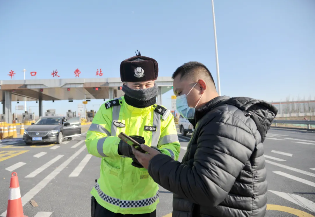 天津交警队图片