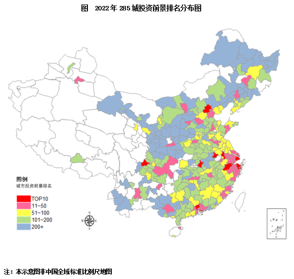 又是佛山！入围房地产市场投资前景榜单，你猜排第几