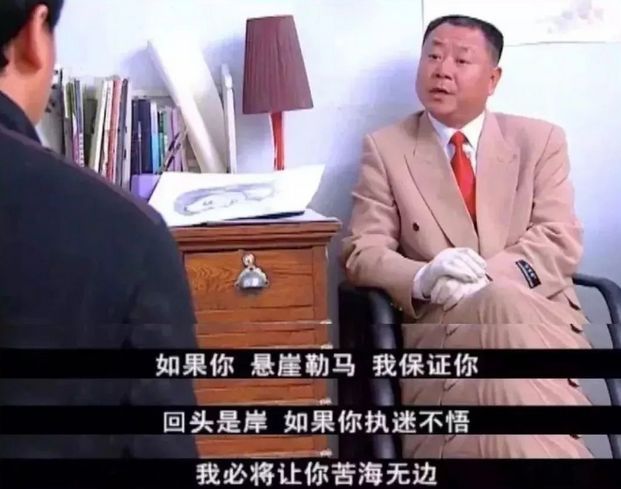 依然范德彪:在水一方垂钓园,是范德彪梦回千转的伊甸园