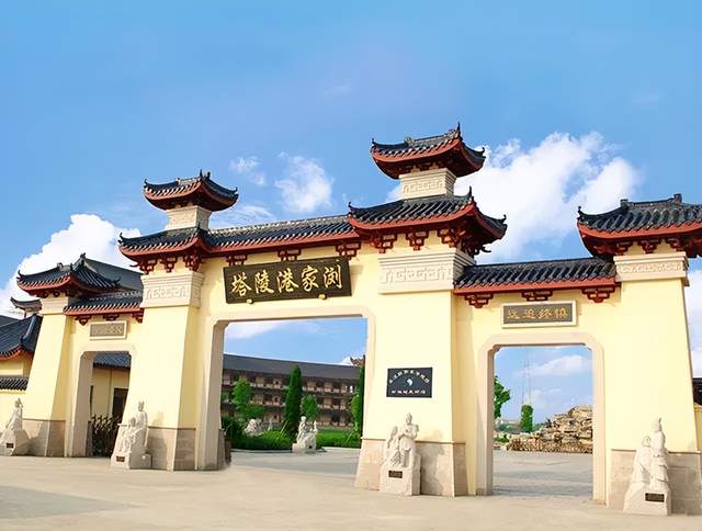 上海周边太仓墓地浏家港陵塔16000元起