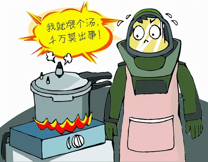 一工友用高压锅煮饭,被炸得失去了半边脸,为何它会突然爆炸?