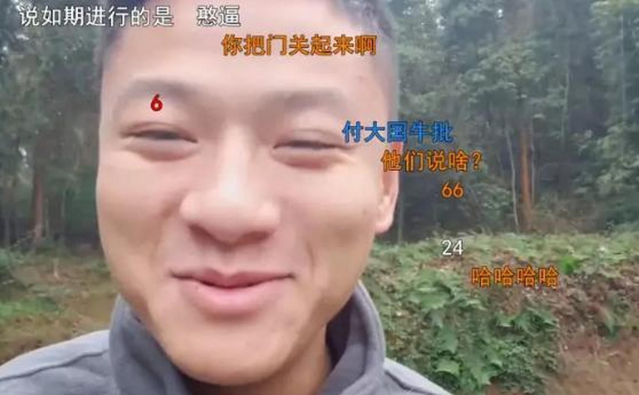 斗鱼339慌张直播捐款十万!得到直播间水友的高度评价点赞