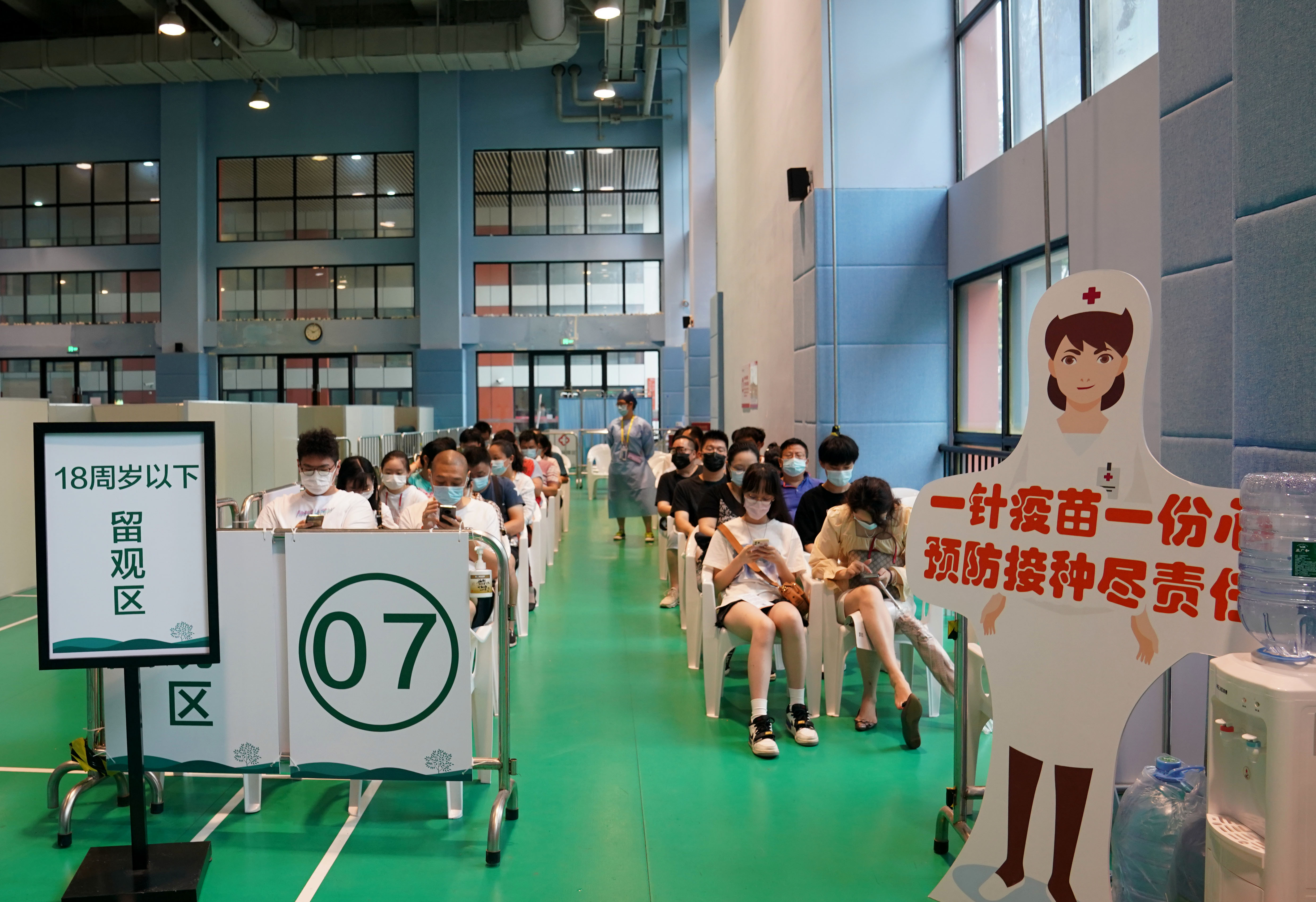 上海15至17岁人群新冠疫苗接种现场"扫描"