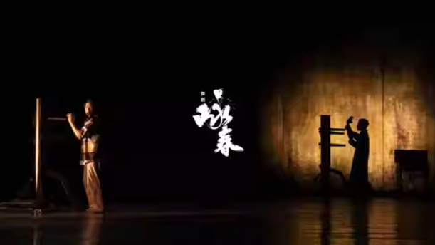 《猫神在故宫》端午节亮相新空间｜北京文艺日历（猫神大人与七颗星星）