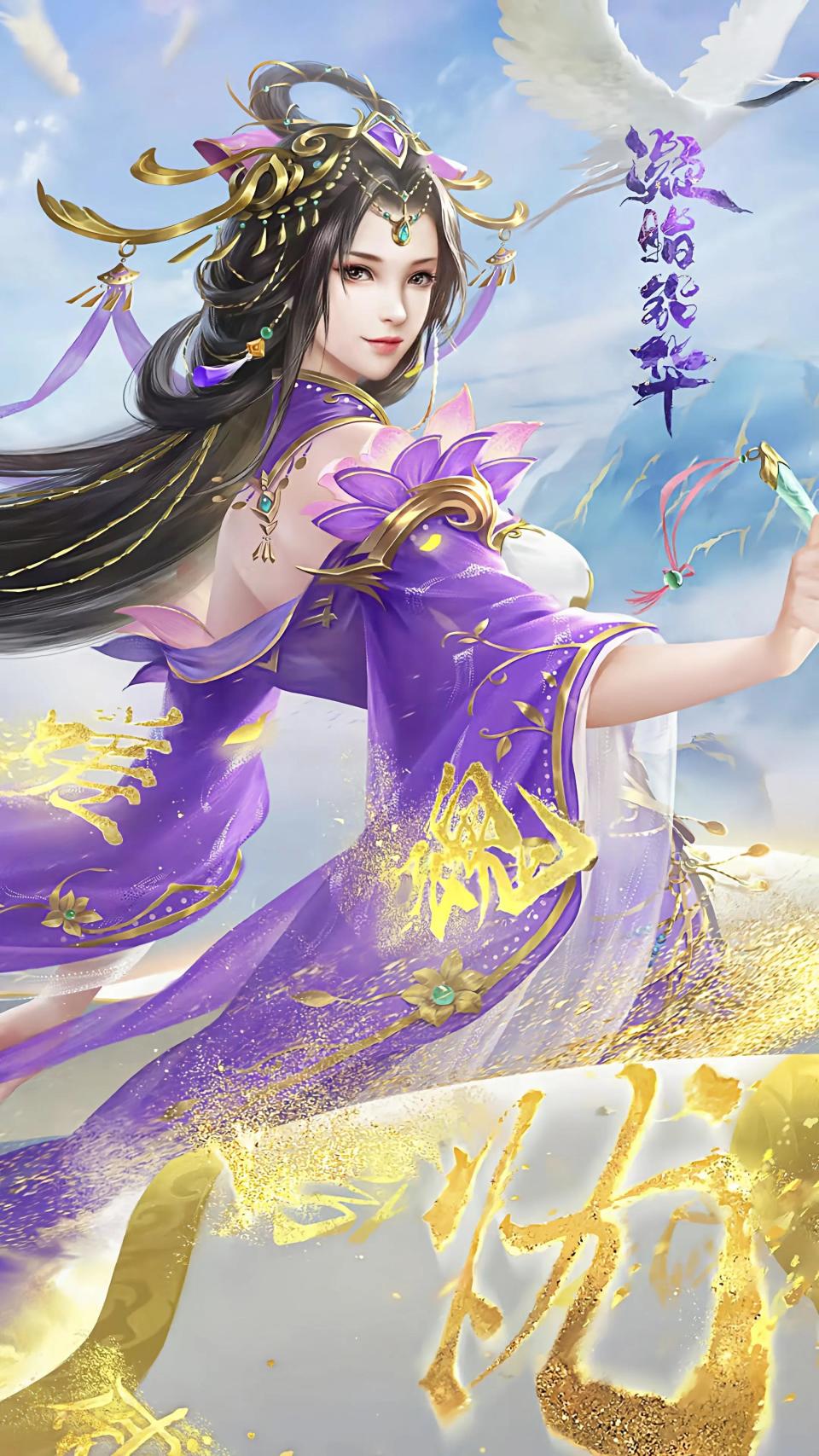 三国女子图鉴之貂蝉:千娇百媚的人间尤物貂蝉