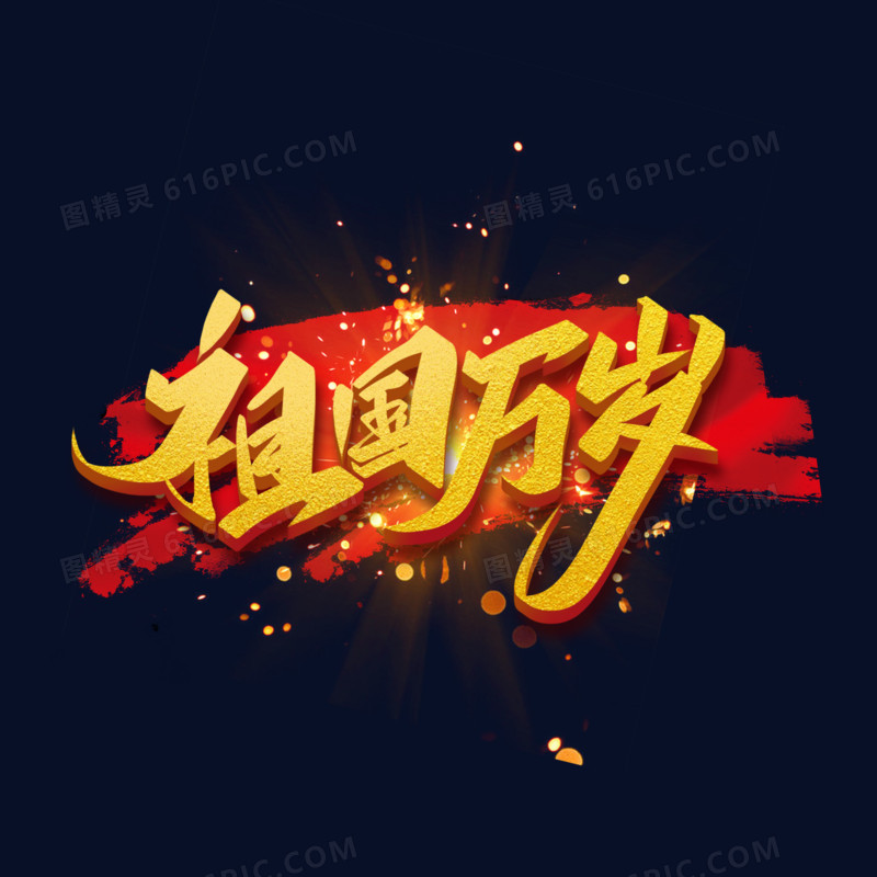 从郑和七下西洋到闭关锁国明朝都经历了什么?