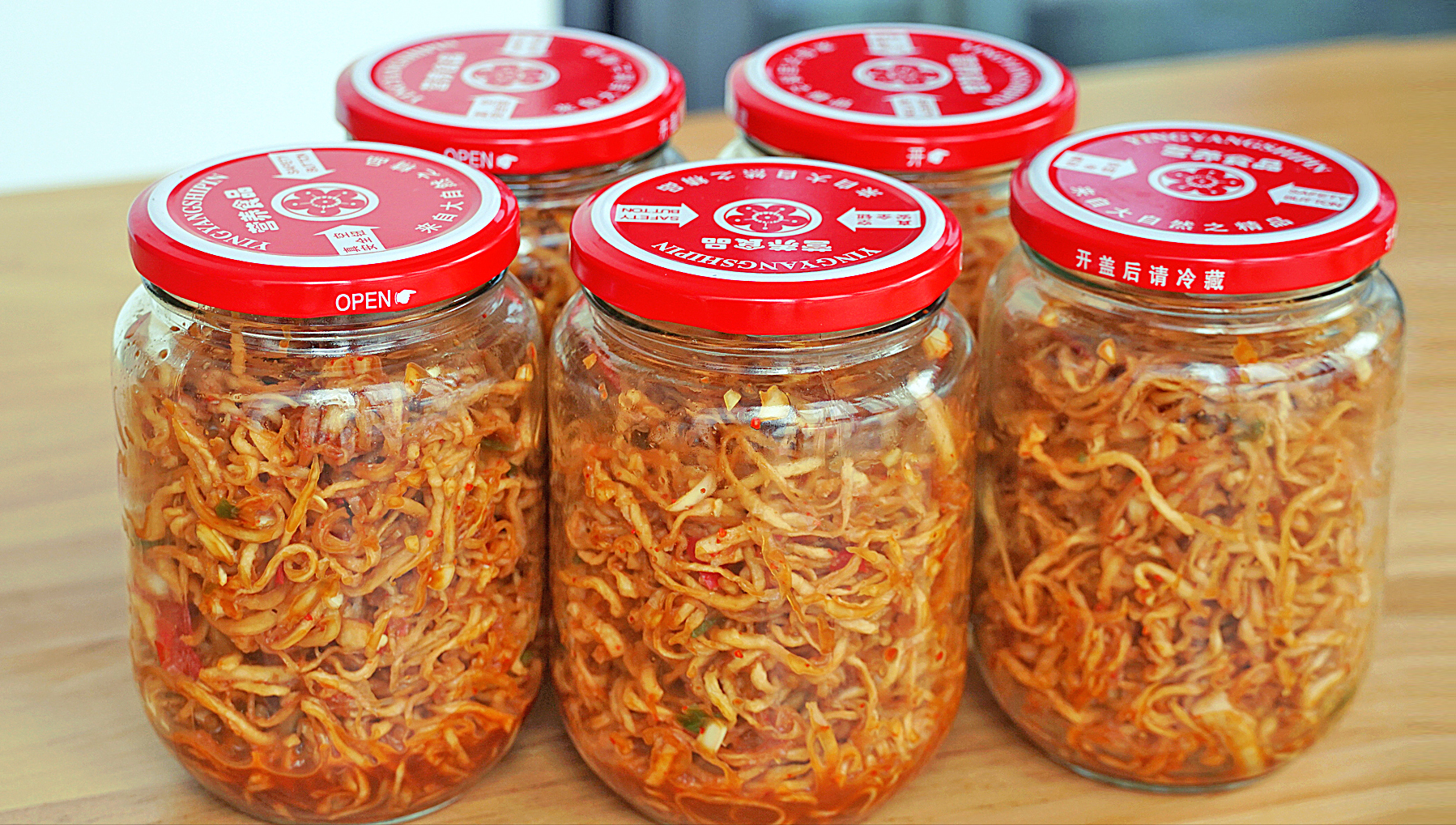 纯手工香辣木瓜丝,酱香浓郁,香辣脆爽,超下饭,越吃越停不下嘴