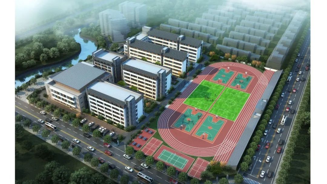 昱城中学黄山高新区校区规划方案有调整