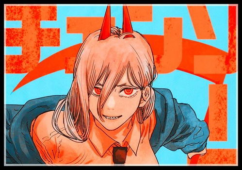 电锯人:帕瓦的头发是什么颜色的,是02同款粉毛还是钉崎同款金发