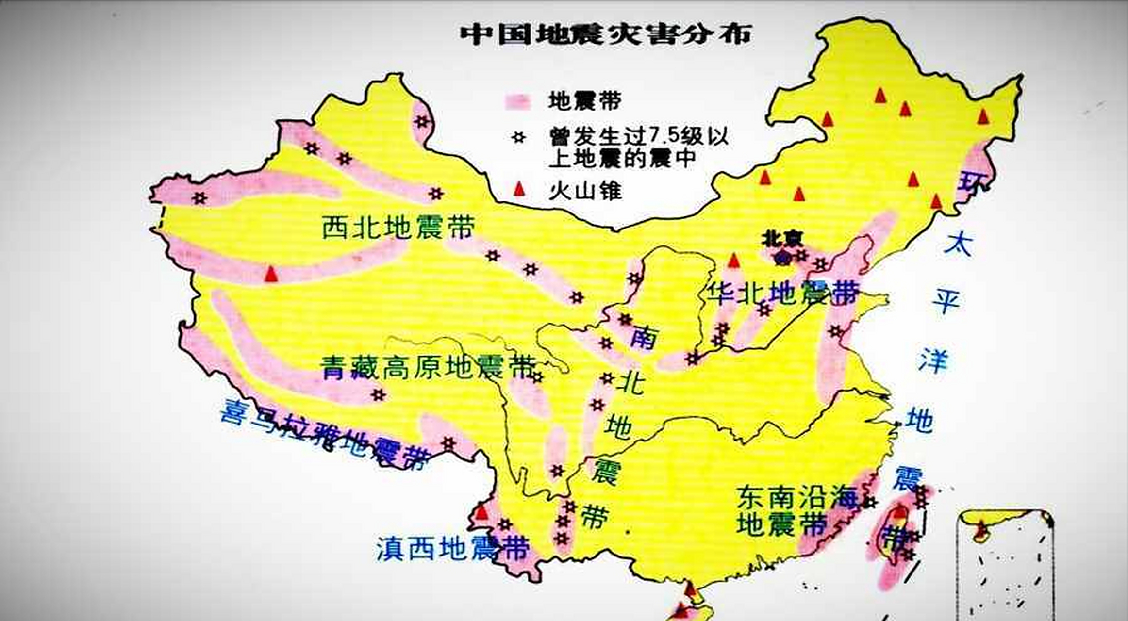 甘肃地震造成131人遇难,其中甘肃113人遇难,青海18人遇难
