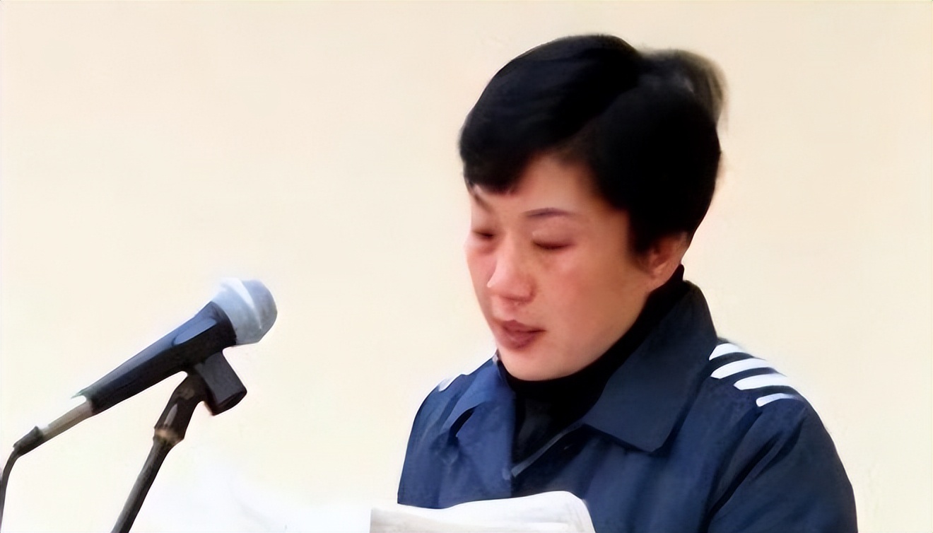 湖南女巨贪蒋艳萍:性贿赂40多位领导,被判死刑后,狱中离奇怀孕