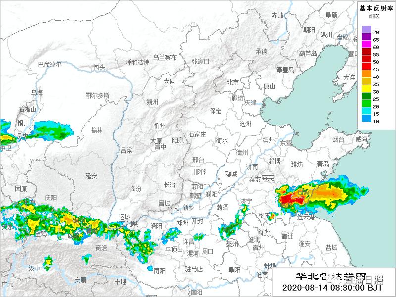 最大降水量超300毫米!日照兩鄉鎮出現特大暴雨!附最新預報!